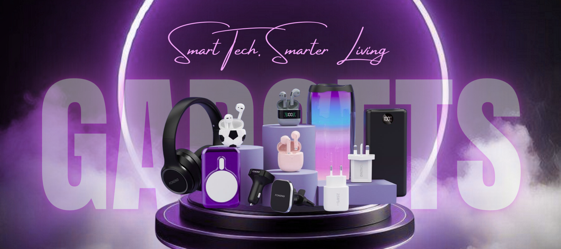 TECH & GADGETS / التقنية والأجهزة