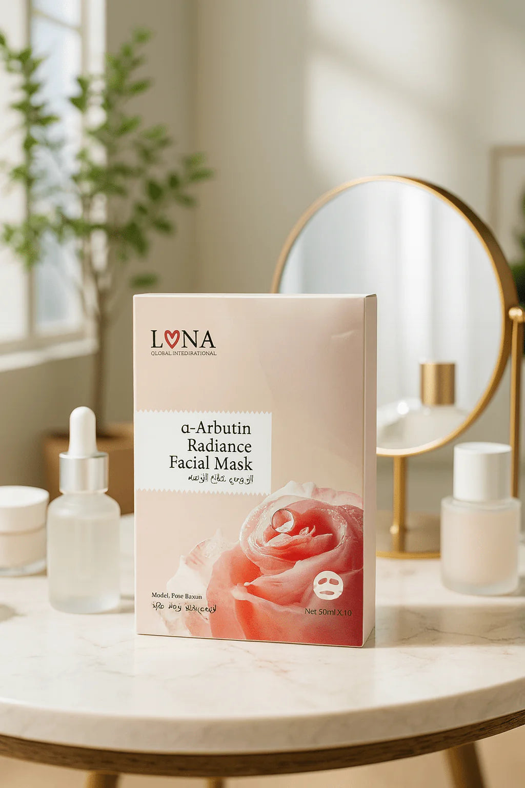 LONA - A-Arbutin Radiance Facial Mask (Original)